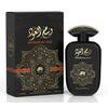 Al Fares Wissam Al Oud EDP 100ml - Rich & Luxurious Arabian Oud Fragrance