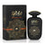 Al Fares Wissam Al Oud EDP 100ml - Rich & Luxurious Arabian Oud Fragrance
