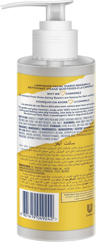 St. Ives Blemish Care Tea Tree Face Wash & St. Ives Soothing Chamomile Cleanser – 200ml