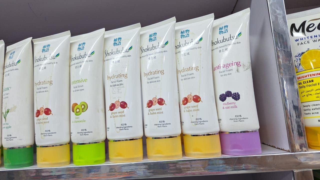 Shokubutsu Facial Foam & Scrub – Hydrating & Anti-Aging Skincare | 100% Plant-Based